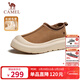 駱駝（CAMEL）踏雪加絨保暖增高厚底百搭輕量雪地靴男 G14W607681 栗色 41 