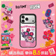 CASETIFY 【新品】Rich Flower 有錢(qián)花系列 雙象奔富 適用于iPhone17/16/15 Air/Plus/Pro/Max 蘋(píng)果手機殼 透明黑框Magsafe iPhone 17 P