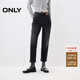 ONLY 2025秋季通勤加絨保暖九分修身直筒褲牛仔褲女|125349014