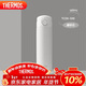 膳魔師（THERMOS）保溫杯500ml男女士?jì)和由漳陼?huì )新年禮物TCOK磨砂白
