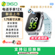 360電話(huà)手表12X少年版12-14-18歲青少年初高中生AI智能手表運動(dòng)微信掃碼付款兒童中學(xué)生男女手表銀