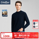 金利來(lái)【純山羊絨】秋冬季節針織衫男半高領(lǐng)保暖無(wú)縫一體休閑毛衣 95L1-藏藍 XL 180/96A 推薦150-165斤