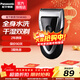 松下（Panasonic）電動(dòng)剃須刀干電池式男士刮剃胡刀干濕兩剃便攜胡須刀全身水洗生日送禮物新年元旦禮物送男友送老公 ESB383 銀色