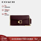 蔻馳（COACH）專(zhuān)柜款女士TABBY小號鏈條單肩包手拿包酒紅色CE772新年禮物