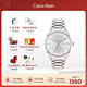 Calvin KleinCK手表logo款鋼帶石英中性腕表情侶手表生日新年禮物25200041