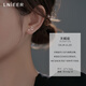 LnieerS925銀12星座銀耳釘女養耳耳環(huán)2025年新款潮日常耳釘女小眾設計感 S925銀【天蝎座】耳釘