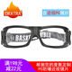 龍斗者（DRATRA） 近視運(yùn)動(dòng)眼鏡籃球足球眼鏡拳擊護(hù)目鏡打球踢球羽毛球眼鏡防霧防爆鏡片DT8013 黑框黑色護(hù)墊 鏡框+PC鏡片近視0-400度散0-200度