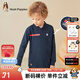 暇步士（Hush Puppies）童裝兒童男童春裝新款珠地網(wǎng)眼面料柔軟舒適時(shí)尚潮長(cháng)袖POLO衫 藏藍 110 cm