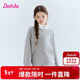笛莎（DEESHA）童裝女童加絨衛衣2025秋冬款兒童半拉鏈衛衣保暖百搭上衣