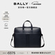 BALLY巴利[新年禮物]深藍色牛皮革男士公文包6310276 深藍色 均碼