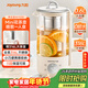 九陽(yáng)（Joyoung）316L迷你養生杯養生壺煮茶器 0.6L辦公室家用便攜煮茶壺恒溫燒水壺小型花茶壺K06D-WY530