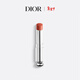 迪奧Dior魅惑唇膏口紅 524蜜桃奶蓋3.2g(替換裝)顯色生日禮物新年禮物