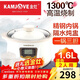 金灶（KAMJOVE）電燉鍋不銹鋼陶瓷隔水燉盅陶瓷全自動(dòng)預約 多燉盅1~4人家用 KZ-16A 1.6L 一鍋3膽