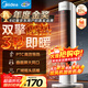 美的（Midea）【超級單品】直流變頻暖風(fēng)機取暖器 全屋升溫電暖器 節能電暖氣 家用電熱風(fēng)機 小太陽(yáng)烤火爐HFV20D