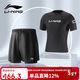 李寧（LI-NING）泳褲男士寬松防尷尬泳衣套裝水陸兩用黑色短袖兩件套07-25 XXXL