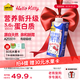認養一頭牛A2β-酪蛋白純牛奶Hello Kitty三麗鷗官方正版授權250ml*10盒禮盒