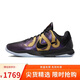 耐克NIKE籃球鞋男科比5 KOBE 5新年禮物運動(dòng)鞋IB4481-500黑子41