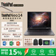 ThinkPadNeo14 14英寸 筆記本電腦 英特爾酷睿標準電壓 高性能輕薄本商務(wù)辦公游戲高端設計師工程便攜手提 黑色：i7-12700H RTX2050 2.2K 官方標配：16G內存 512G