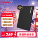 聯(lián)想（Lenovo) 240GB SSD固態(tài)硬盤(pán) SATA3.0 SL700閃電鯊系列 臺式機/筆記本通用