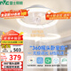 雷士（NVC）LED照明風(fēng)扇燈吸頂吊扇燈北歐臥室簡(jiǎn)約奶油低層適用42瓦搖頭