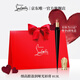 路鉑廷（Christian Louboutin）CL細高跟唇膏013L 豆沙色 蘿卜丁口紅 新年禮物生日送女友老婆