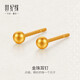 世紀緣古法圓珠黃金耳飾古法金豆豆耳釘復古養耳耳棒耳堵送女友新年禮物