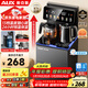 奧克斯（AUX）家用茶吧機智能遙控保溫杯304不銹鋼電熱水壺 童鎖全自動(dòng)控溫下置水桶立式飲水機 YC-29