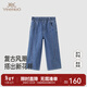 英氏（YEEHOO）【商場(chǎng)同款】?jì)和澴铀募九瘡凸排Ｗ醒澕兠拗写笸畬氶L(cháng)褲 牛仔藍 130 cm