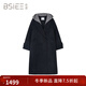 BSIEE趙昭儀同款BSiEE本澀2025冬新款設計感撞色拼接帽子中長(cháng)毛呢大衣 灰色 S