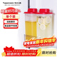 特百惠（Tupperware）纖巧壺夏日果飲果醋大容量果汁茶壺冷水壺飲料冷藏保鮮儲藏盒2L