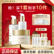 養生堂護膚品濃縮樺樹(shù)汁賦活抗皺緊致水乳霜精華套裝滋潤女生禮物送媽媽 【清爽型】水+乳+賦活抗皺霜