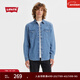 Levi's李維斯男士美式復古街頭潮流休閑百搭時(shí)尚牛仔襯衫外套 淺藍色 L
