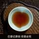 青澹汝窯茶杯品茗茶碗主人杯汝瓷陶瓷手工天青色景德鎮仁慈佑物福壽杯 福壽杯 開(kāi)片可養 90ml