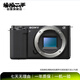 索尼/Sony ZV-E10/ZV-E1/ZV-E10M2 Vlog系列 APS-C畫(huà)幅 ZV系列微單 二手相機/鏡頭/套機/單反 ZV-E10機身 本店包含國行/非國行商品 顏色規格參考質(zhì)檢報告