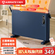 艾美特（AIRMATE）【新品歐式快熱爐】石墨烯取暖器/電暖器全屋升溫加熱大面積烤火爐家用客廳語(yǔ)音防水遙控電暖氣SR5