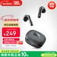JBL T280TWS X3真無(wú)線(xiàn)藍牙耳機 半入耳式音樂(lè )通話(huà)降噪防水防汗游戲耳麥 蘋(píng)果安卓通用 黑