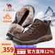 駱駝（CAMEL）高幫登山鞋男款冬季加絨防寒保暖戶(hù)外徒步鞋男 G13W307083 暗棕 40