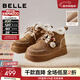 百麗（Belle）孫樂(lè )言推薦姜餅屋毛球掛飾雪地靴女25冬新增高保暖休閑靴F2Y1DDD5 棕色-毛里【孫樂(lè )言推薦】 37 (235mm)