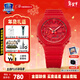 卡西歐（CASIO）男表gshock2100農家八角橡樹(shù)運動(dòng)明星同款情侶表送男友圣誕禮物 GA-2100-4A農家八角橡樹(shù)紅