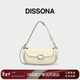 DISSONA迪桑娜女包牛皮單肩包輕奢斜挎包復古馬鞍包【情人節禮物】白色