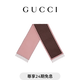 GUCCI古馳GG羊毛圍巾[新款][禮物] 深棕色和粉色 均碼