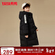 鴨鴨兒童羽絨服男女童新中長(cháng)款加厚品牌青少年冬季中大童裝外套HR