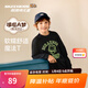 Skechers斯凱奇聯(lián)名款印花長(cháng)袖T兒童純棉舒適百搭童裝上衣L325K068 碳黑/0018哆啦A夢(mèng) 150