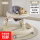 嬰兒學(xué)步車(chē)6到18個(gè)月多功能防O型腿可折疊寶寶手推助步手推車(chē) 奶咖色-低配款【餐盤(pán)+音樂(lè )玩具】