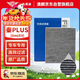 澳麟活性炭空調濾芯濾清器空調格適用21-25款比亞迪秦PLUS (DM-i/EV)