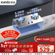 迅達（XUNDA）燃氣灶天然氣灶家用雙灶具臺嵌兩用5.0KW旋流火灶不銹鋼面板一級能效 Q1SA-天然氣
