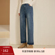 纖莉秀【蛋卷褲】初冬植絨加厚保暖牛仔褲大碼女裝胖mm2025冬新款4302 牛仔藍 4XL