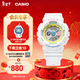 卡西歐（CASIO）BABY-G BA-110系列 原宿風(fēng)小魔女活力少女運動(dòng)時(shí)尚女士手表送女友 BA-110XTM-7APR