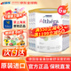 雀巢（Nestle）肽敏舒藹兒舒深度水解奶粉低乳糖牛奶蛋白過(guò)敏含HMO無(wú)乳糖全階段 德國版 肽敏舒低乳糖 400g*6罐