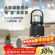 樂(lè )扣樂(lè )扣（LOCK&LOCK）大容量不銹鋼保溫壺保溫保冷水壺戶(hù)外旅行運動(dòng)水壺帶提手1.3L黑色